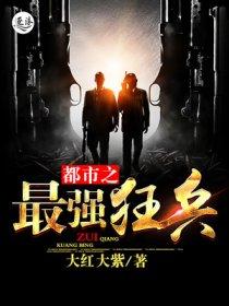 皇极天尊