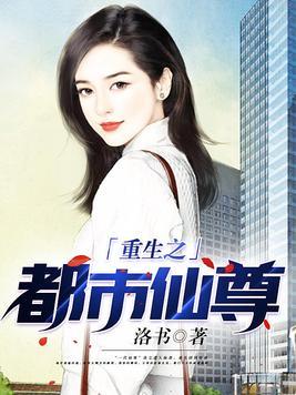 我叫犬夜叉